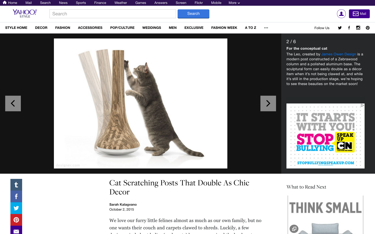 Yahoo! STYLE DECOR インテリアに溶け込む木製の猫のおもちゃ